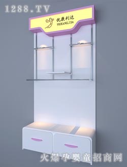 �ſ�����չ��