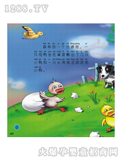 ���羭��ͯ����СѼ