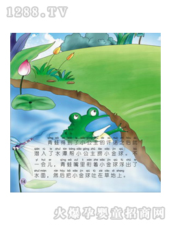 ���羭��ͯ����������