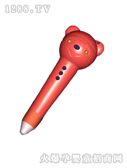 쫳�С�ܵ����