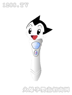 쫳۰�ͯľ�����