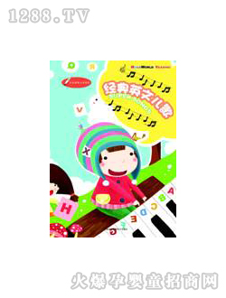 쫳۵����ͼ�龭��Ӣ�Ķ���