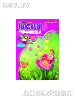 쫳۵����ͼ��Ĵָ����