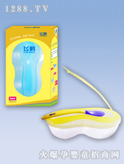 ̨�Ŷ�ͯ��TQH-186