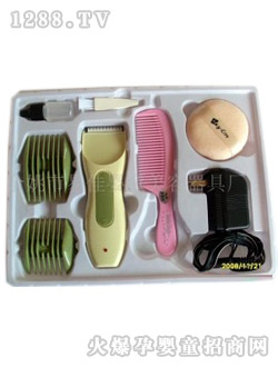 �׼�Ӥͯ��������ɫYJ208