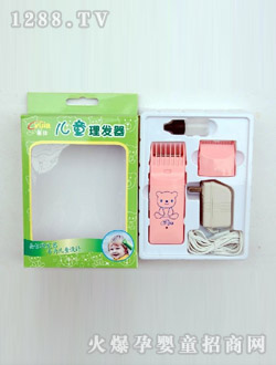 �׼�Ӥͯ��������ɫHK208