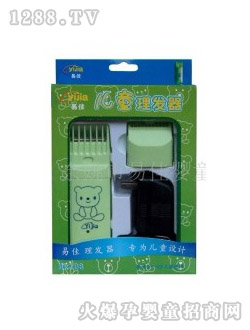 �׼�Ӥͯ������HK108