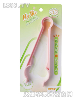 爱心树PP奶瓶夹