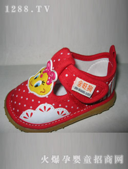 ������ճ�ײ�ЬBB580002