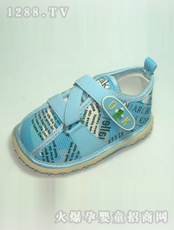 ������ճ�ײ�ЬBB5889