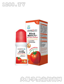 康馨儿金盾婴宝防蚊液（走珠型）