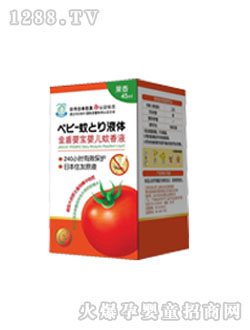 康馨儿金盾婴宝蚊香液（果香）