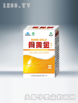 康贝健骨黄金高钙片
