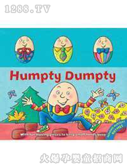 Сתתhumpty dumpty