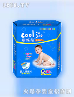 ����������͸����ƬS30Ƭ
