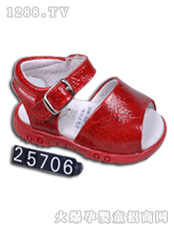 ����ͯ��ŮͯЬZ025706