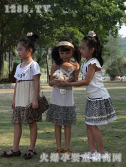 ����ͯ����ȹ