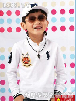 开心宝贝白色男童装