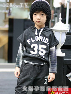 开心宝贝黑色运动休闲童装