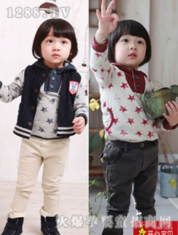开心宝贝时尚童装