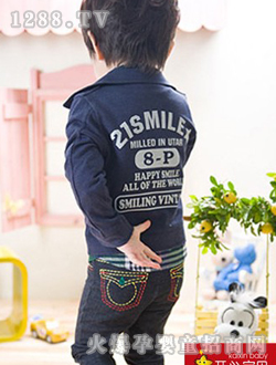 开心宝贝深蓝色男童套装