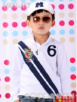 开心宝贝白色秋衣