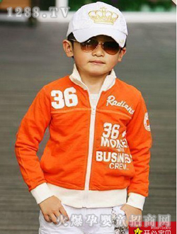 开心宝贝橙色运动装