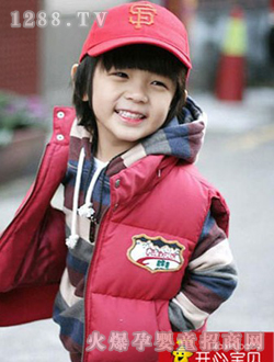 开心宝贝红色马甲