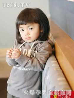 开心宝贝灰色毛衣