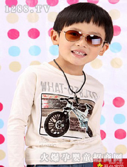 开心宝贝米白色童装