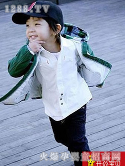 开心宝贝休闲童装