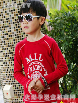 开心宝贝红色男童装