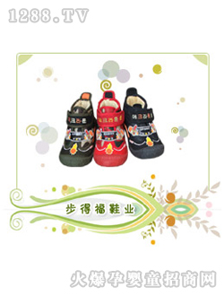 ��ʿͯЬ��ɫ��ɫ