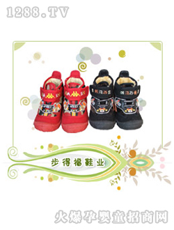 ��ʿͯЬ���ɫ