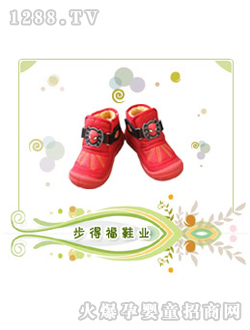 ��ʿͯЬ��ɫ