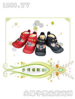 ��ʿͯЬ��ɫ��ɫ