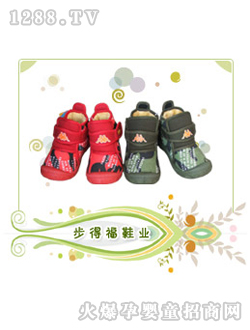 ��ʿͯЬ��ɫ��ɫ