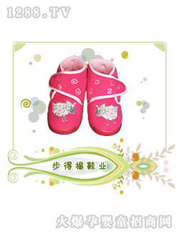 ��ʿͯЬħ��ճ��