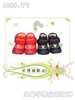 ��ʿͯЬС��ͼ��