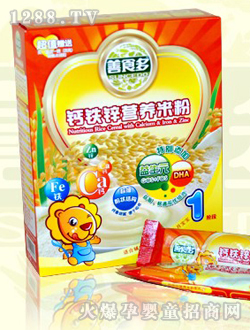 善食多钙铁锌营养米粉