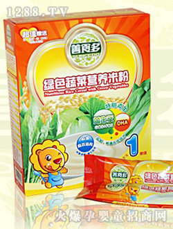 ��ʳ����ɫ�߲�Ӫ���׷�