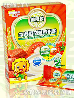 ��ʳ��ţ�ⷬ�ѽ�Ӫ���׷�