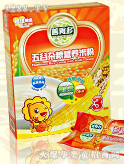 ��ʳ���������Ӫ���׷�