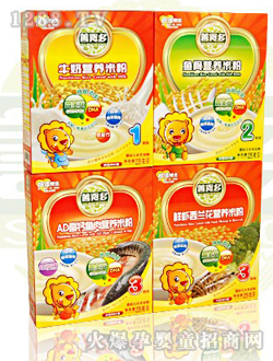 ��ʳ�ಹ���ײ�