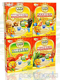 ��ʳ�ಹп�ײ�