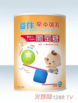 益伴(α-乳清蛋白)葡萄糖