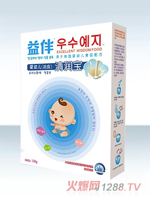 益伴消食清潤寶