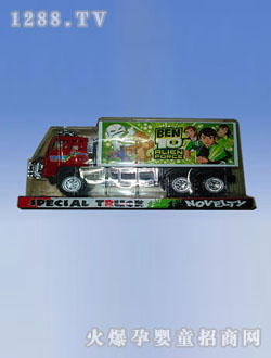 ʿιBEN10