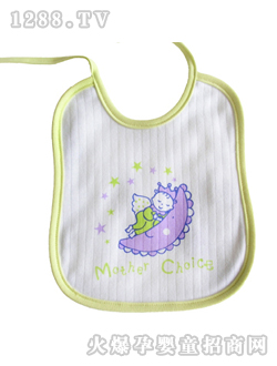 皇子梦口水肩(紫)