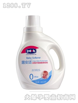 衣物纖維健康柔軟劑1000ml
